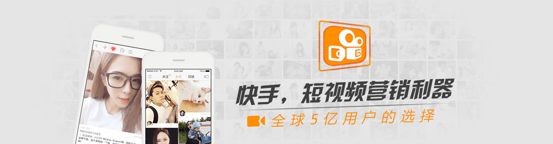 乌审旗sem推广