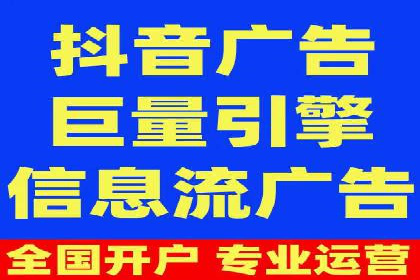SEM运营托管助力教育机构快速崛起