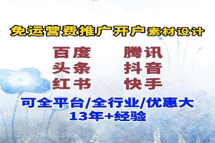 行业头部企业的网站sem托管经验分享