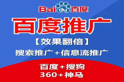 成功案例：专业SEM托管服务助力企业拓展海外市场